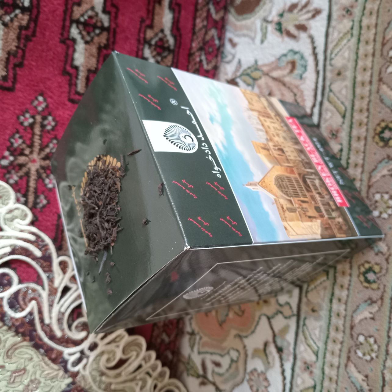 چای مرغوب هندی (چای هندی)
